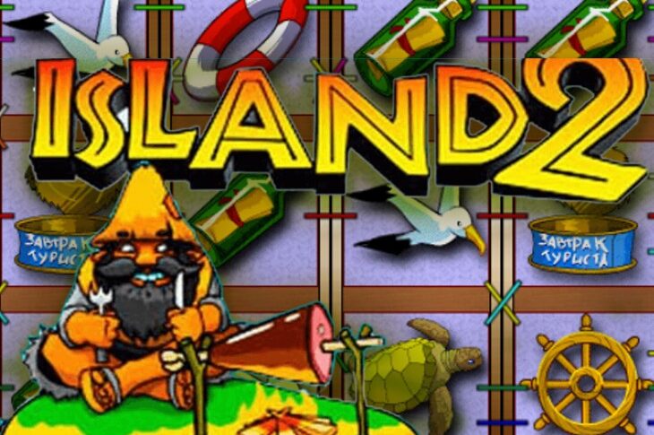 Ігровий автомат Island 2